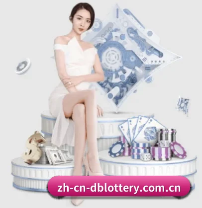DB彩票,DB刮刮乐 APP(dbcp)